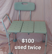 Shower Chair/Transfer Bench