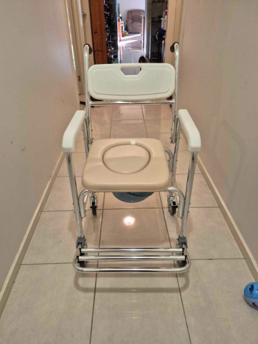 Brand New, Unused, Mobile Commode