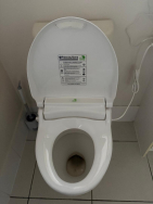 Bidet