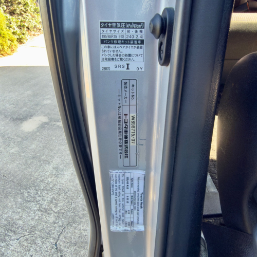 8467_img_8757