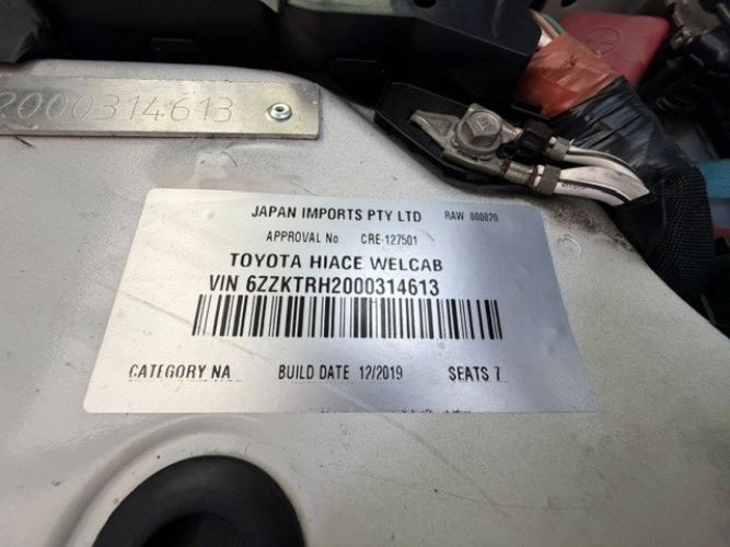 9194_2019-hiace-compliance-plate_r641355675